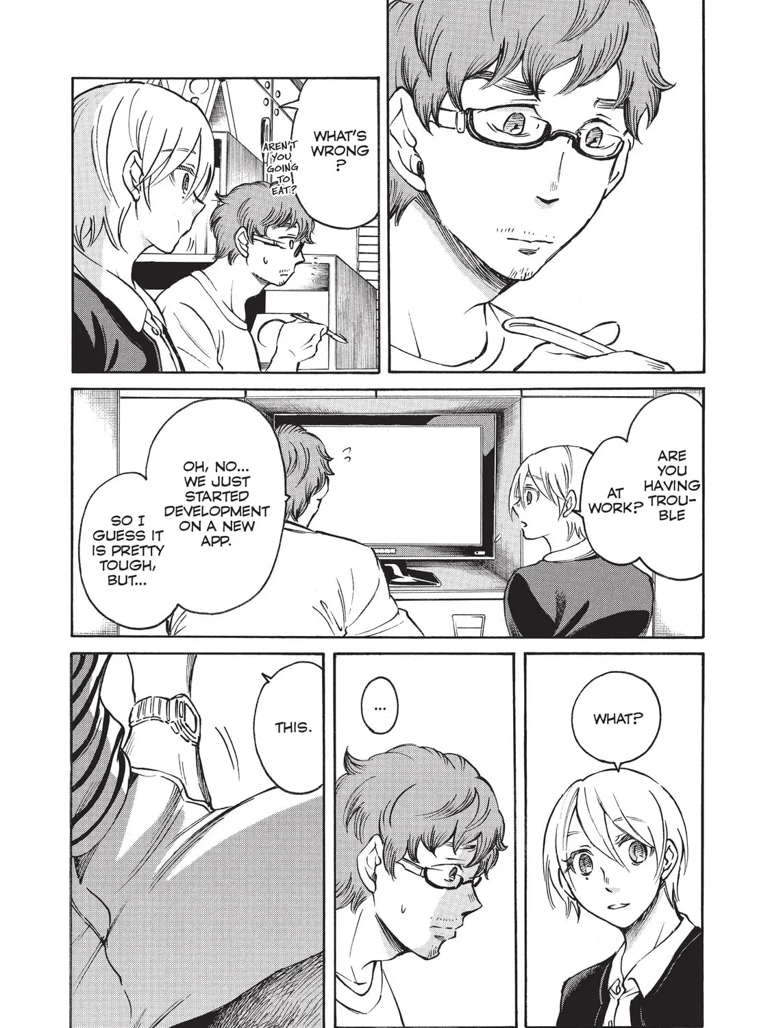 Read Complex Age chapter 24 image 14 on Lezhin