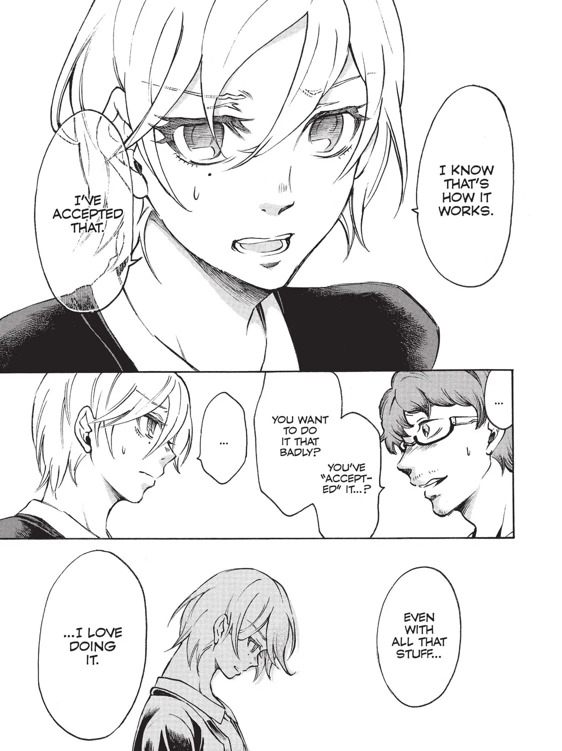 Read Complex Age chapter 24 image 24 on Lezhin