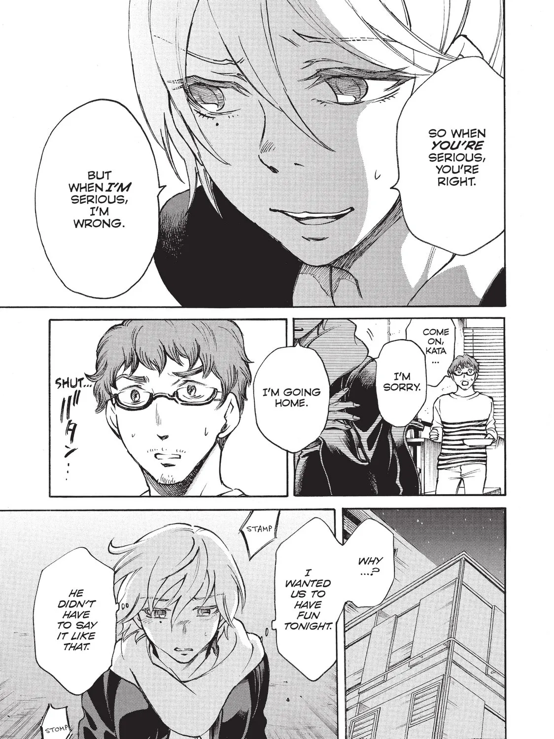 Read Complex Age chapter 24 image 32 on Lezhin
