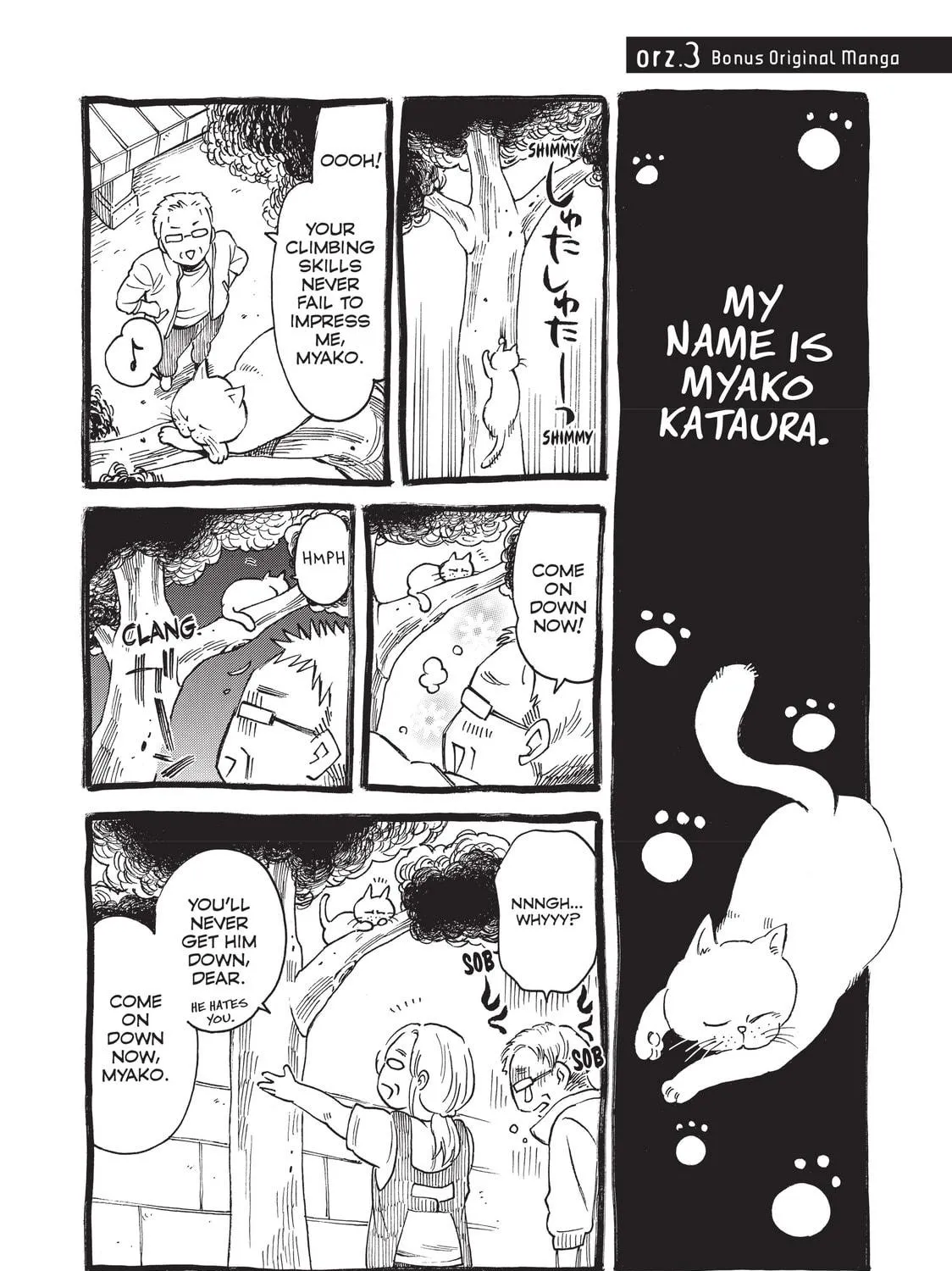 Read Complex Age chapter 24 image 40 on Lezhin