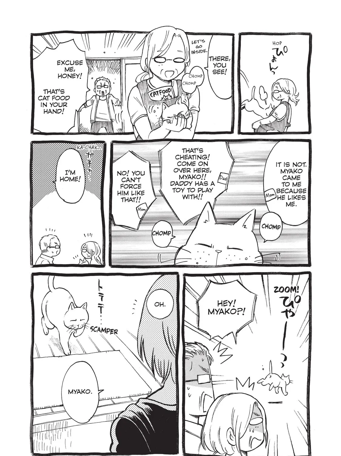 Read Complex Age chapter 24 image 42 on Lezhin