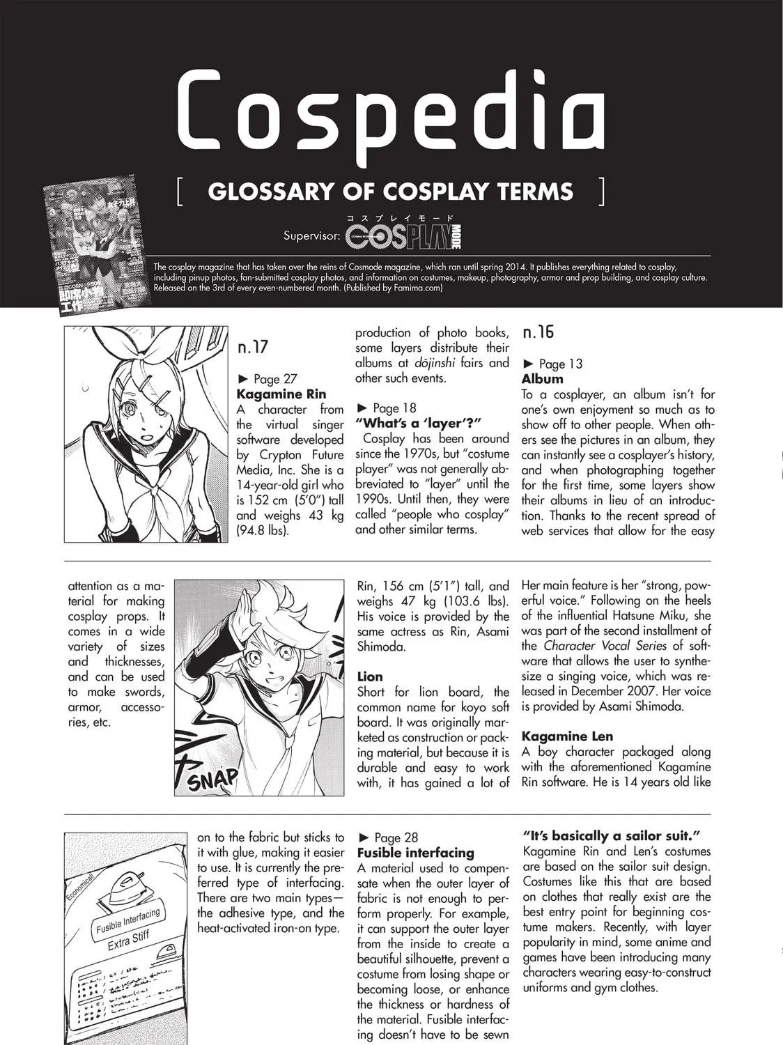 Read Complex Age chapter 24 image 48 on Lezhin
