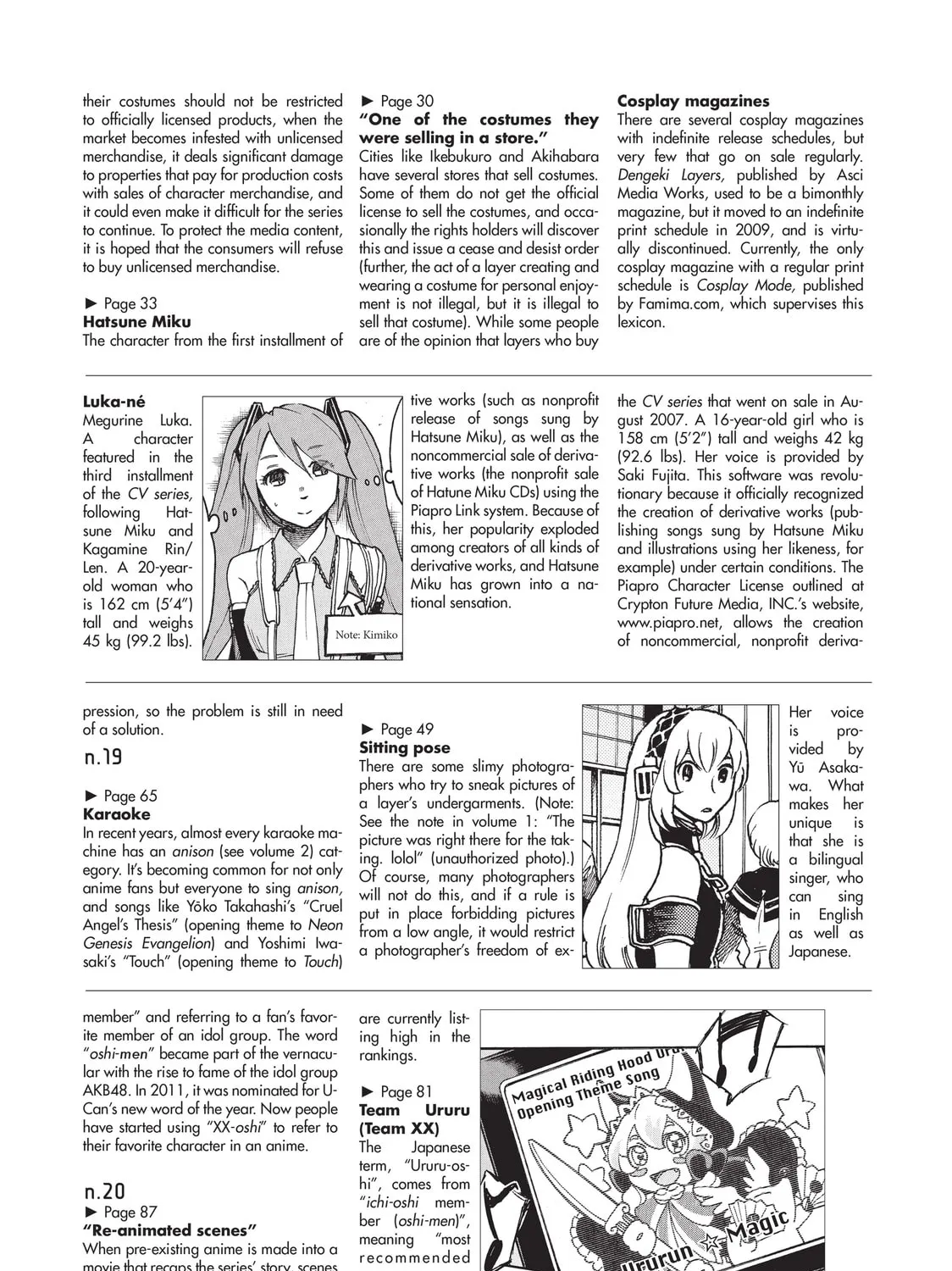 Read Complex Age chapter 24 image 50 on Lezhin