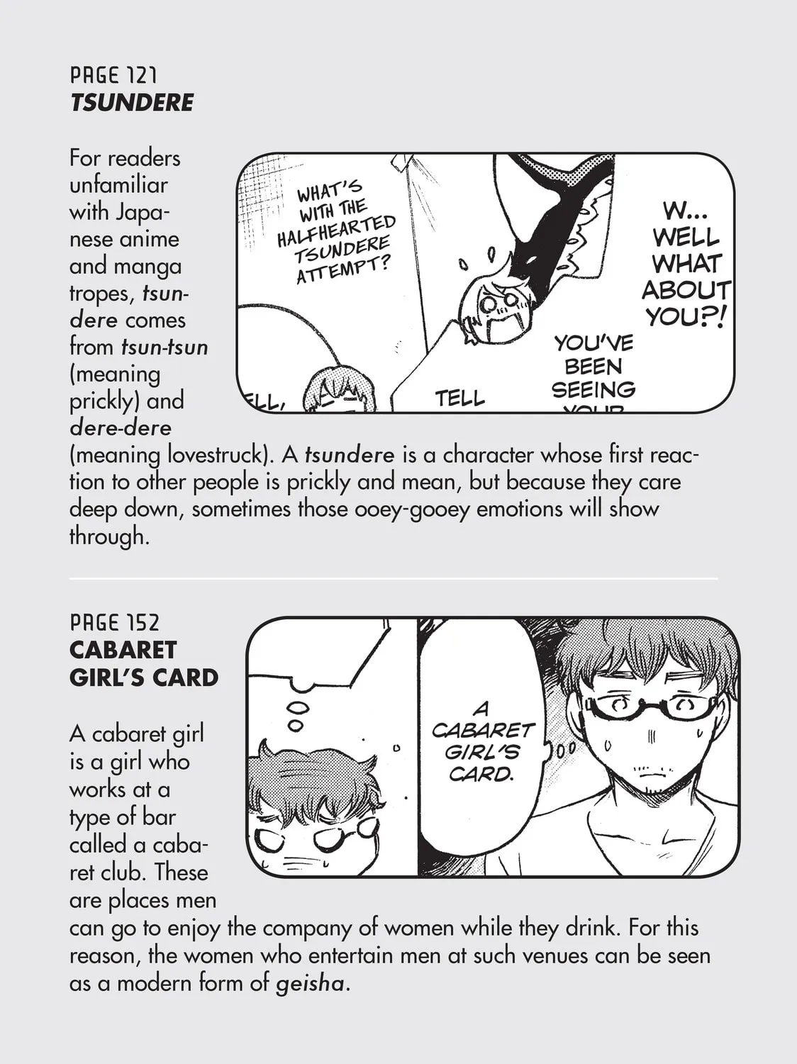Read Complex Age chapter 24 image 60 on Lezhin