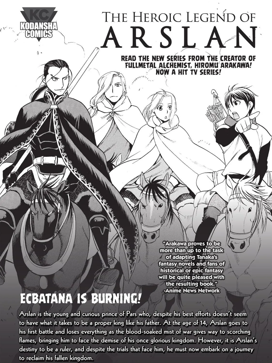 Read Complex Age chapter 24 image 64 on Lezhin