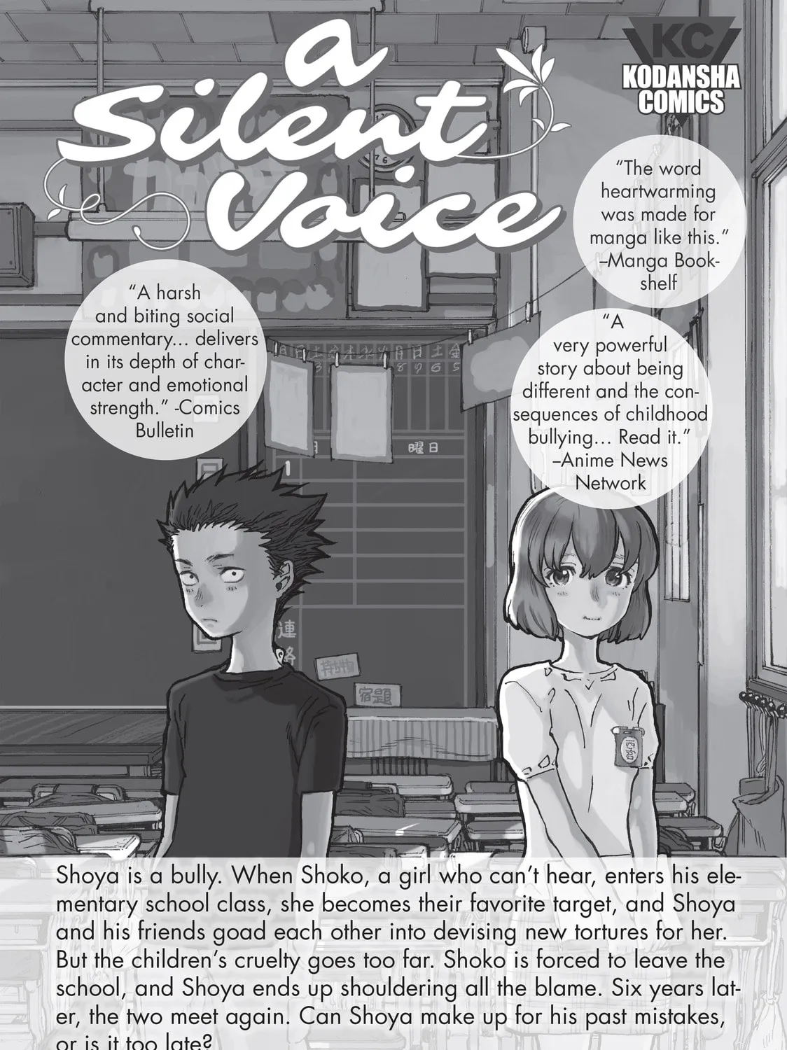 Read Complex Age chapter 24 image 72 on Lezhin