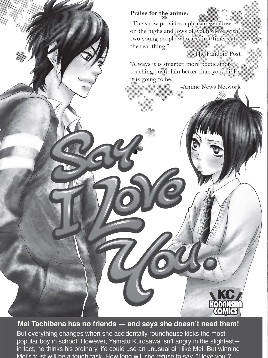 Read Complex Age chapter 24 image 74 on Lezhin