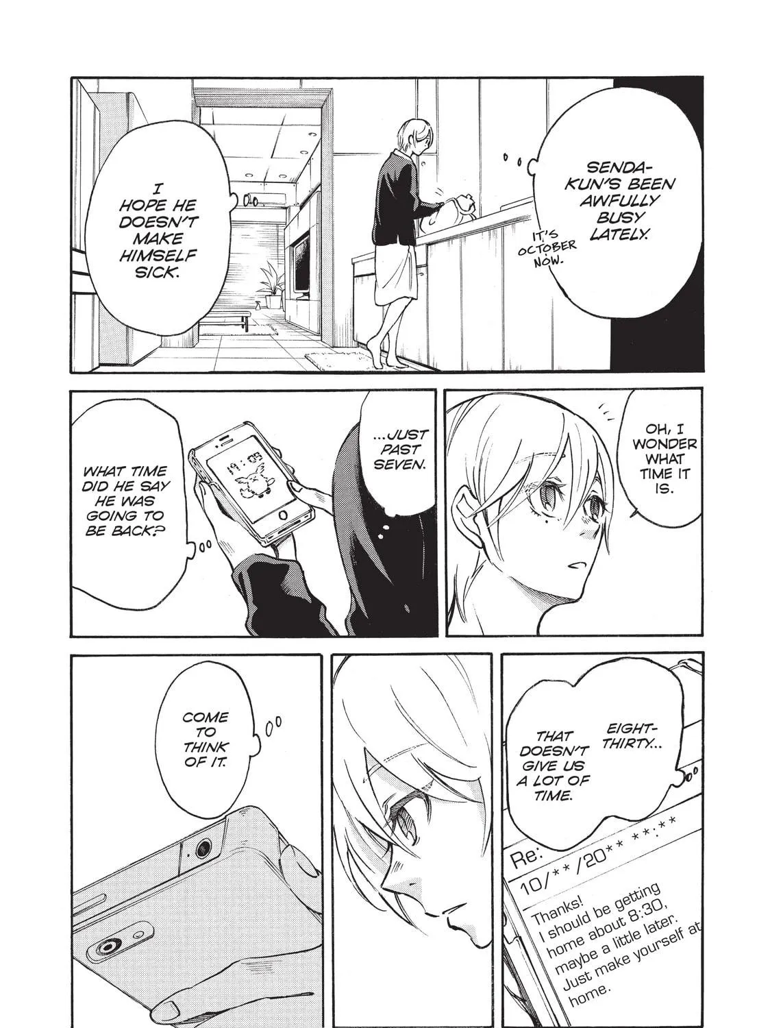 Read Complex Age chapter 24 image 8 on Lezhin