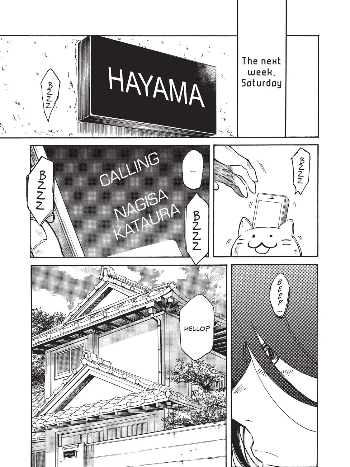 Read Complex Age chapter 25 image 12 on Lezhin