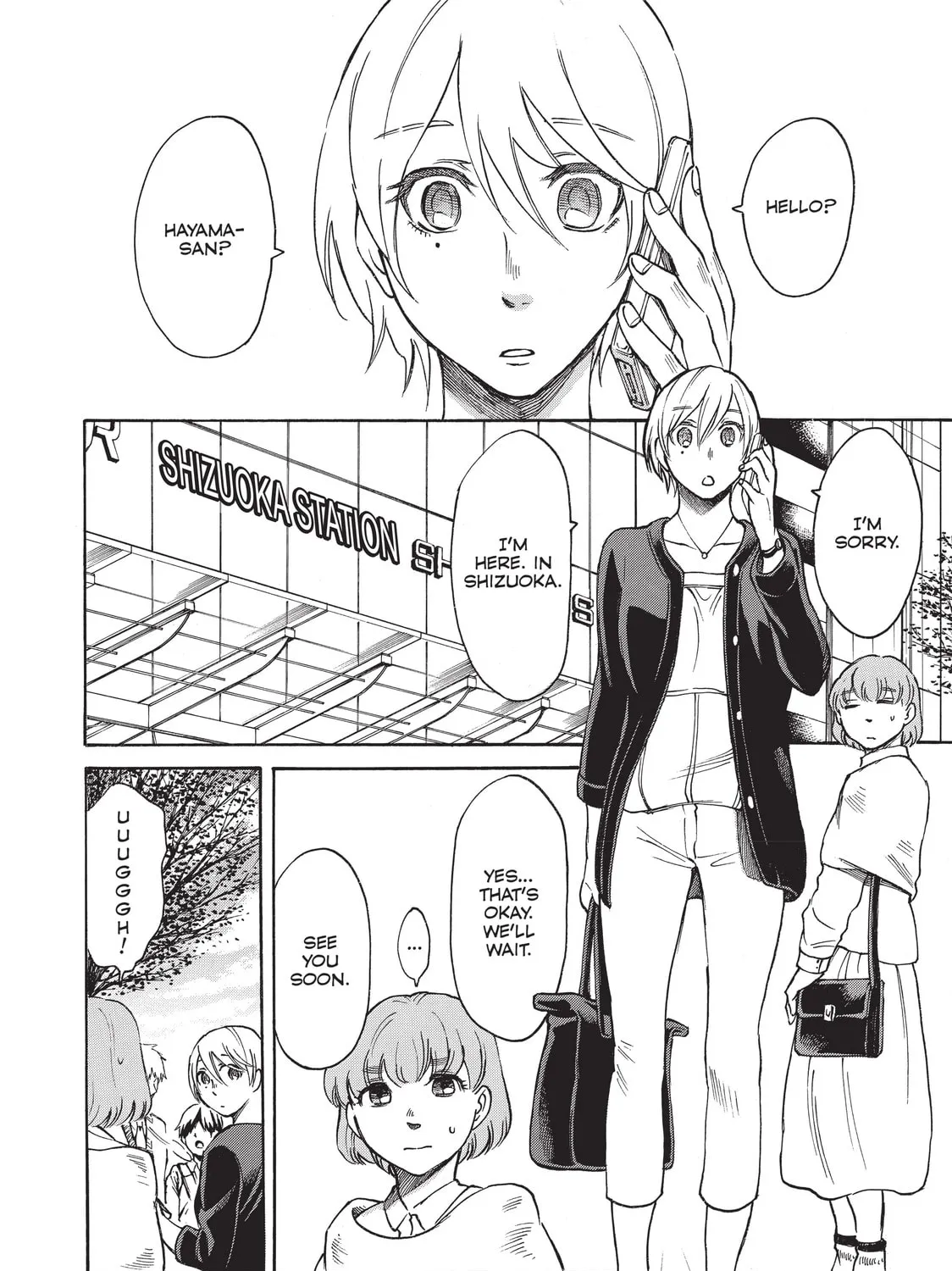 Read Complex Age chapter 25 image 14 on Lezhin