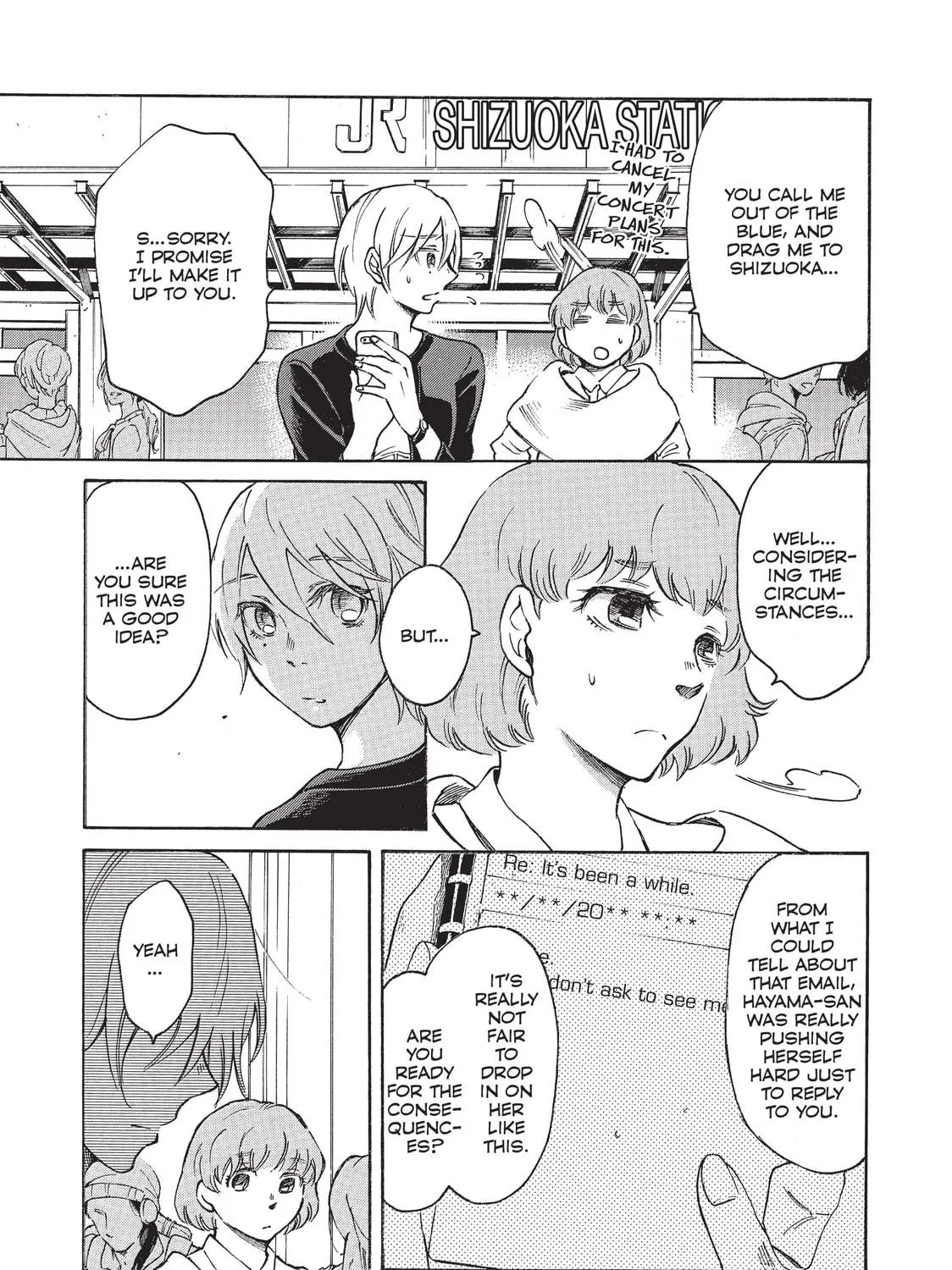 Read Complex Age chapter 25 image 16 on Lezhin