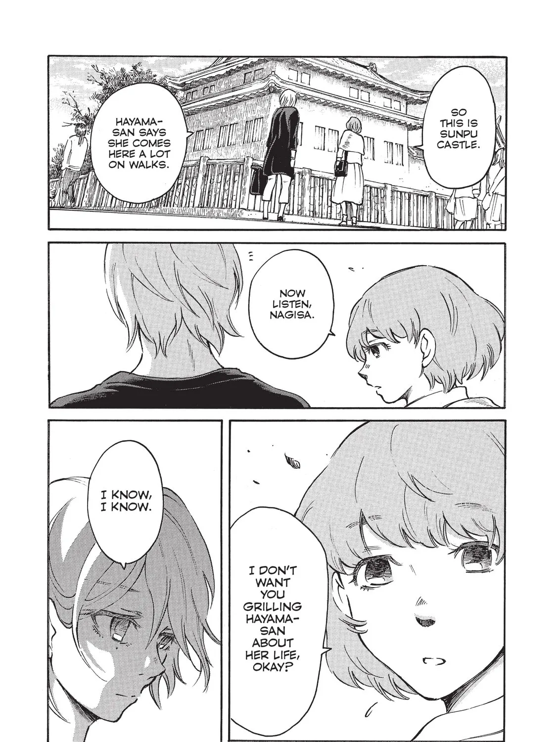 Read Complex Age chapter 25 image 20 on Lezhin