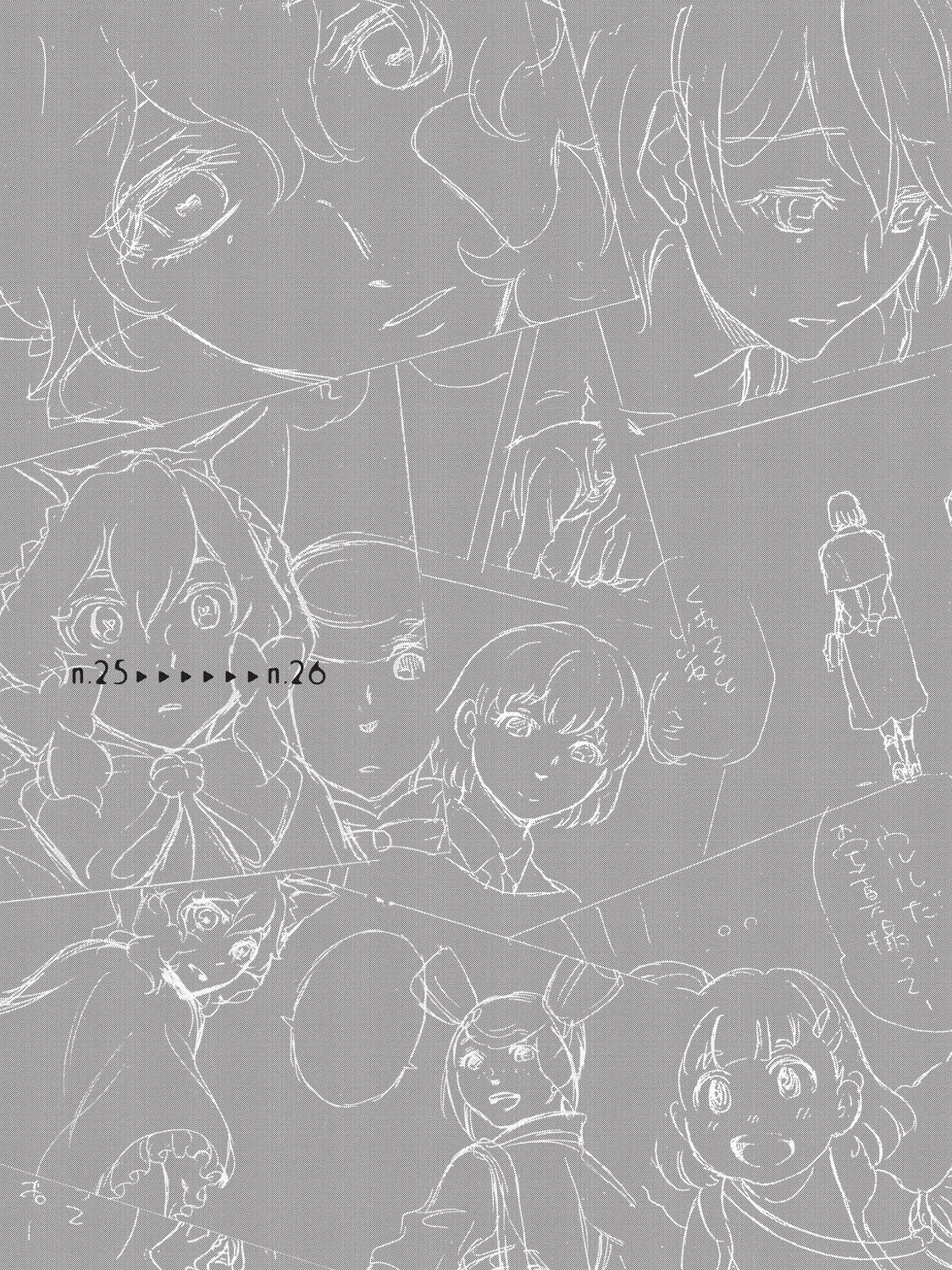 Read Complex Age chapter 25 image 40 on Lezhin