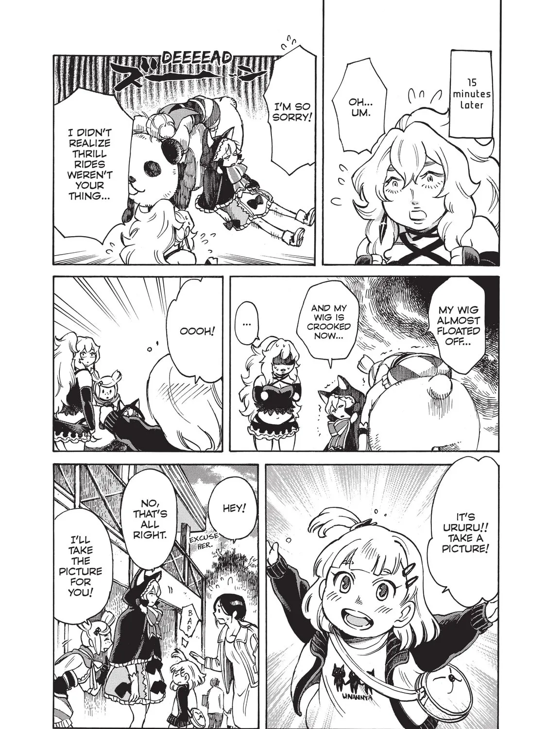 Read Complex Age chapter 26 image 12 on Lezhin