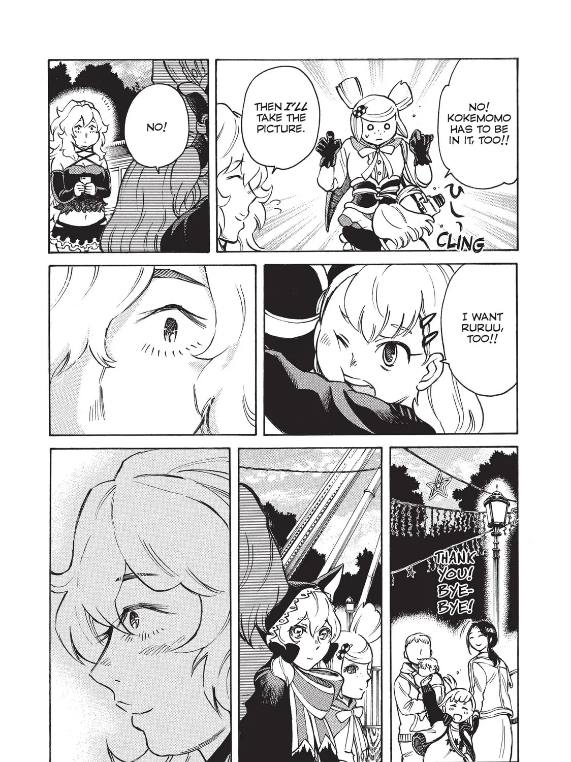 Read Complex Age chapter 26 image 14 on Lezhin