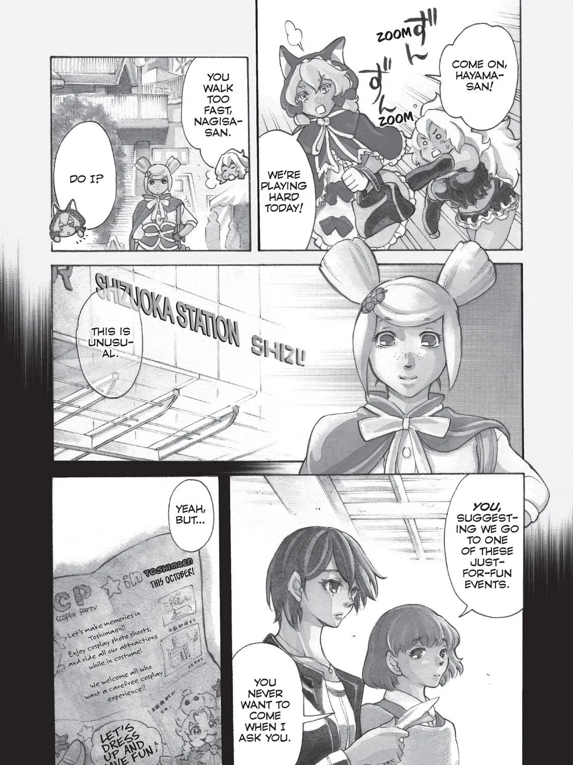 Read Complex Age chapter 26 image 4 on Lezhin
