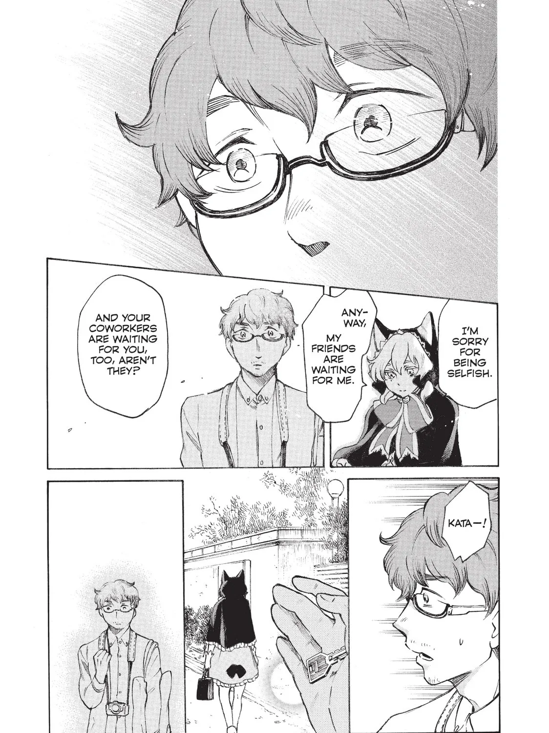 Read Complex Age chapter 27 image 20 on Lezhin