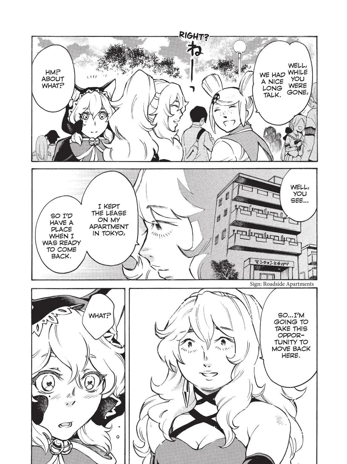 Read Complex Age chapter 27 image 26 on Lezhin