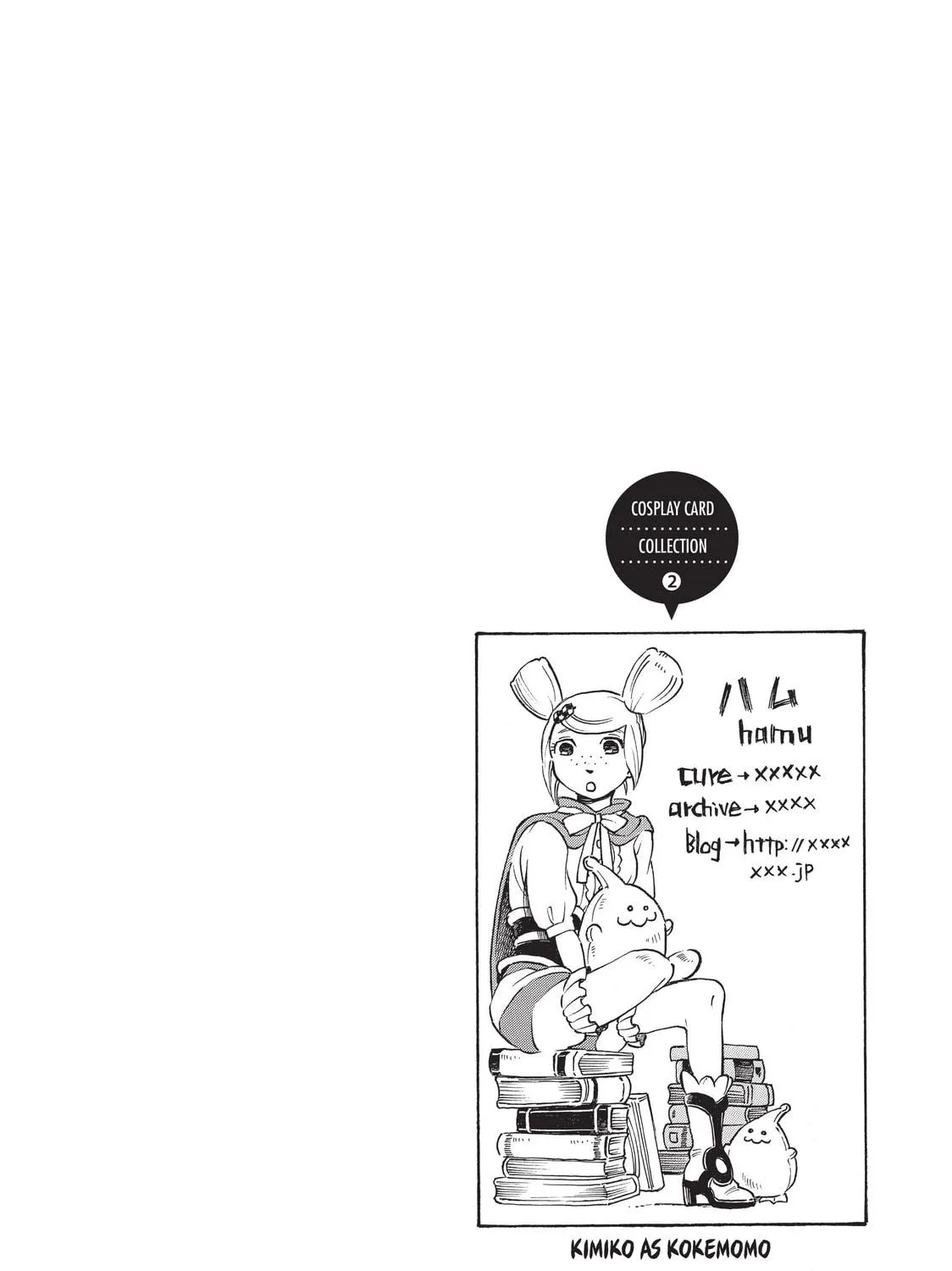 Read Complex Age chapter 27 image 38 on Lezhin