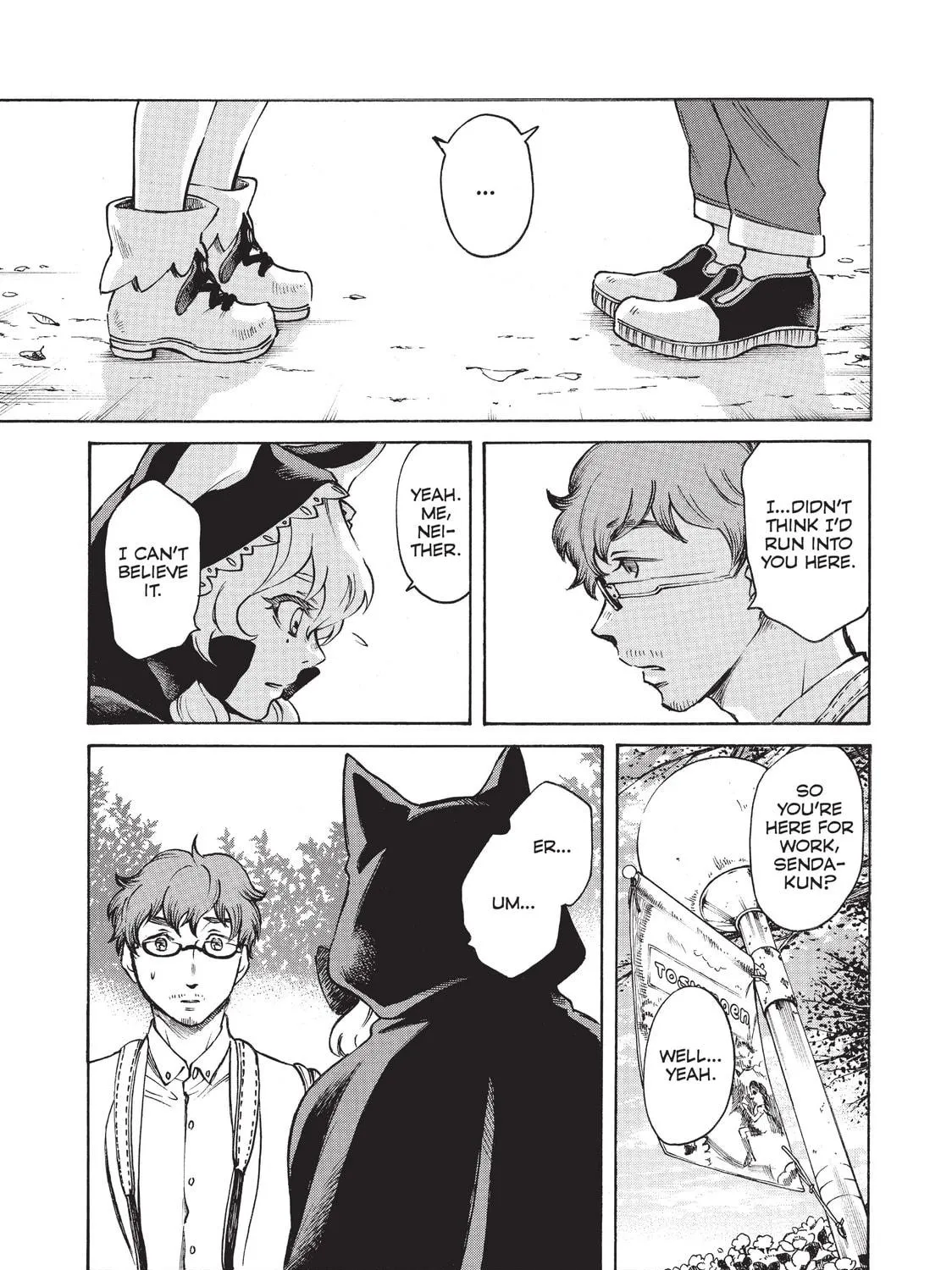 Read Complex Age chapter 27 image 4 on Lezhin