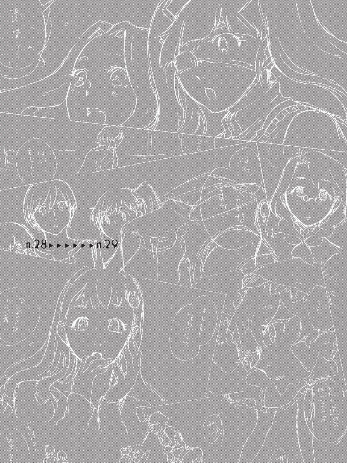 Read Complex Age chapter 28 image 36 on Lezhin