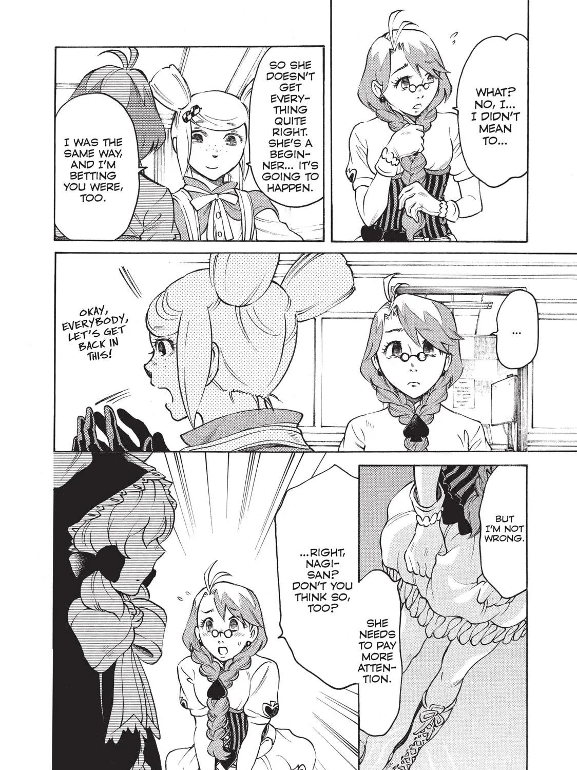 Read Complex Age chapter 29 image 10 on Lezhin