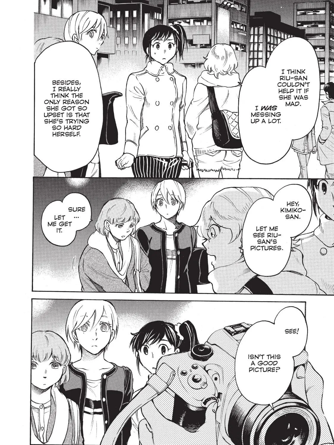 Read Complex Age chapter 29 image 18 on Lezhin