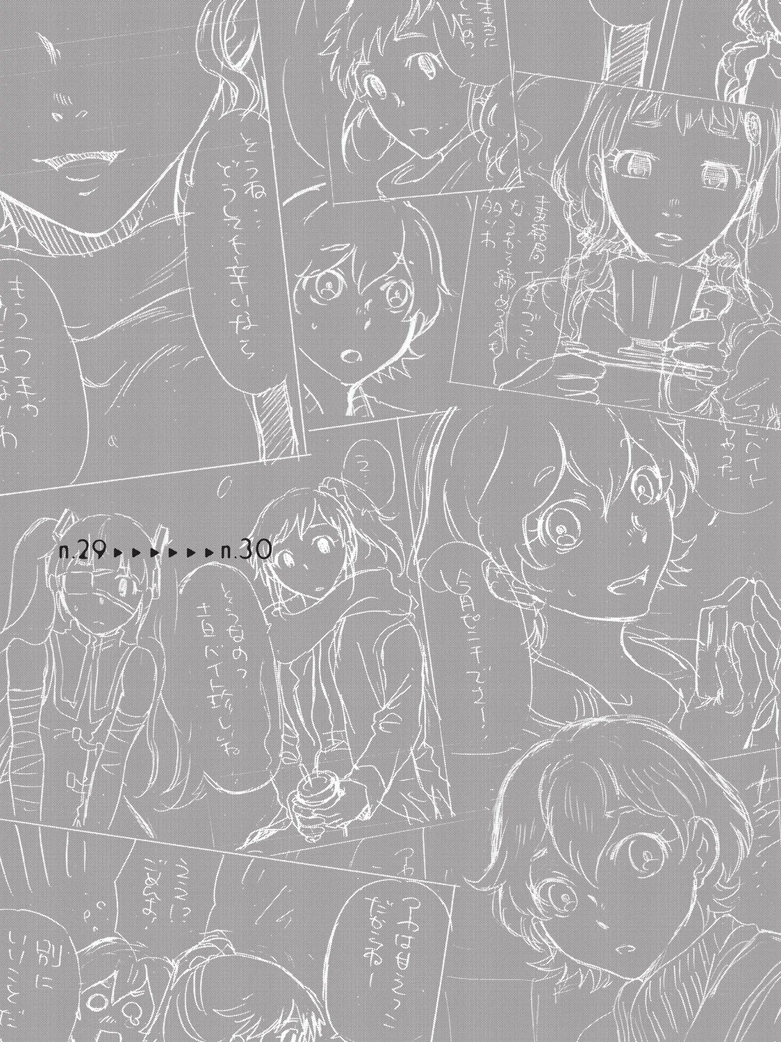 Read Complex Age chapter 29 image 36 on Lezhin