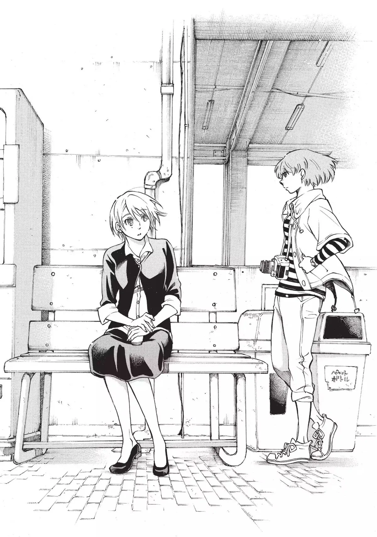 Read Complex Age chapter 3.99 image 15 on Lezhin