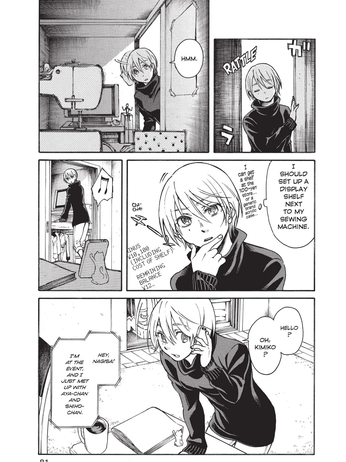Read Complex Age chapter 3 image 12 on Lezhin