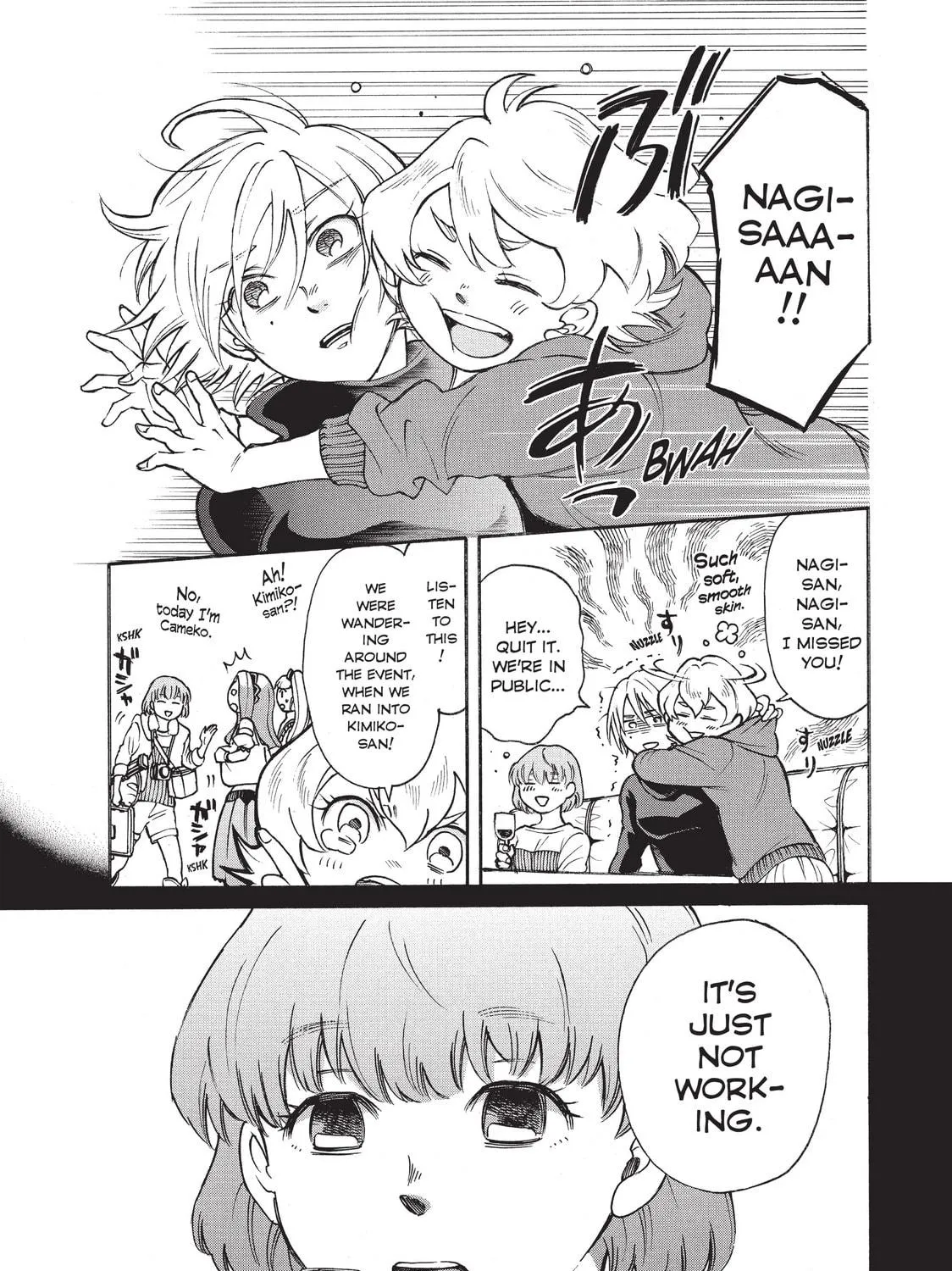 Read Complex Age chapter 3 image 16 on Lezhin