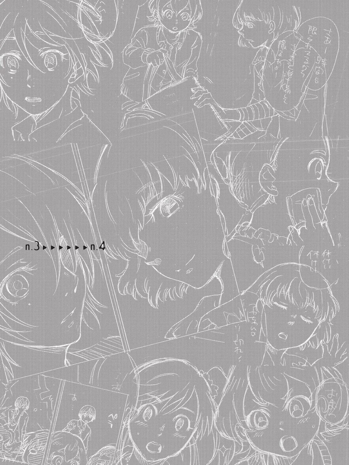 Read Complex Age chapter 3 image 36 on Lezhin