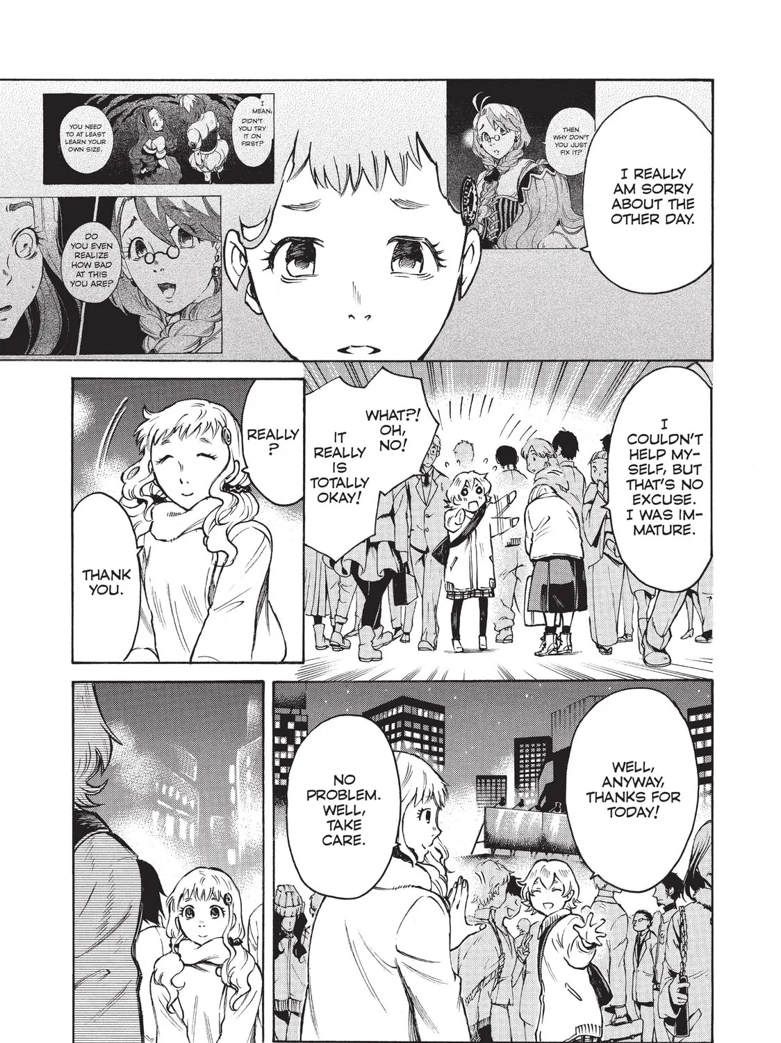 Read Complex Age chapter 30 image 12 on Lezhin