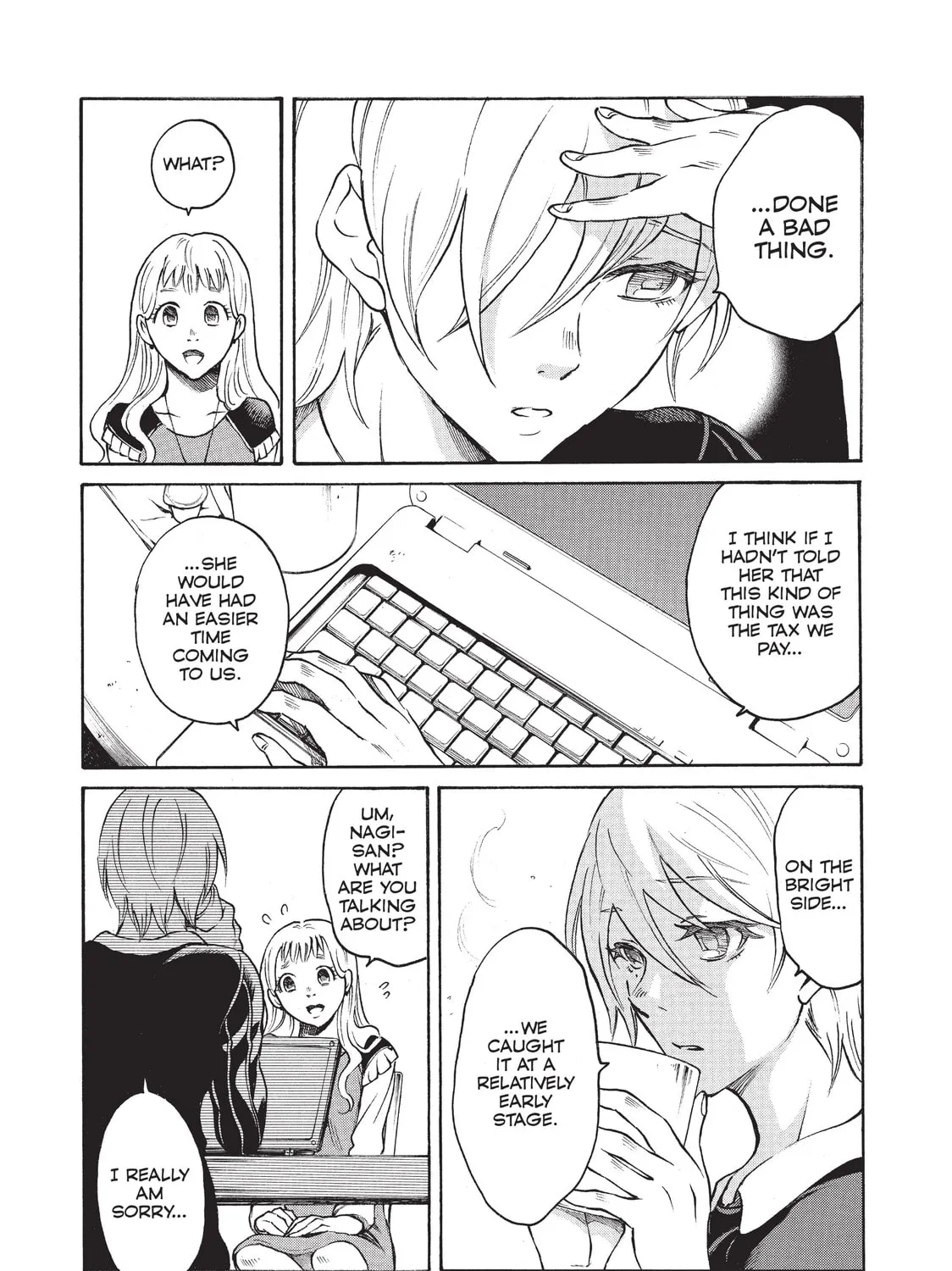 Read Complex Age chapter 31 image 32 on Lezhin