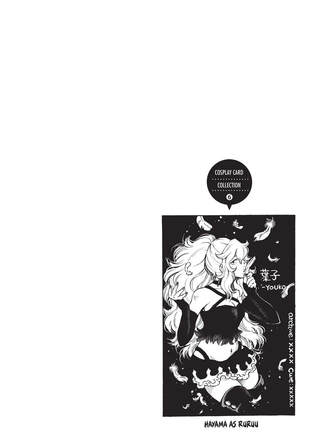 Read Complex Age chapter 31 image 38 on Lezhin