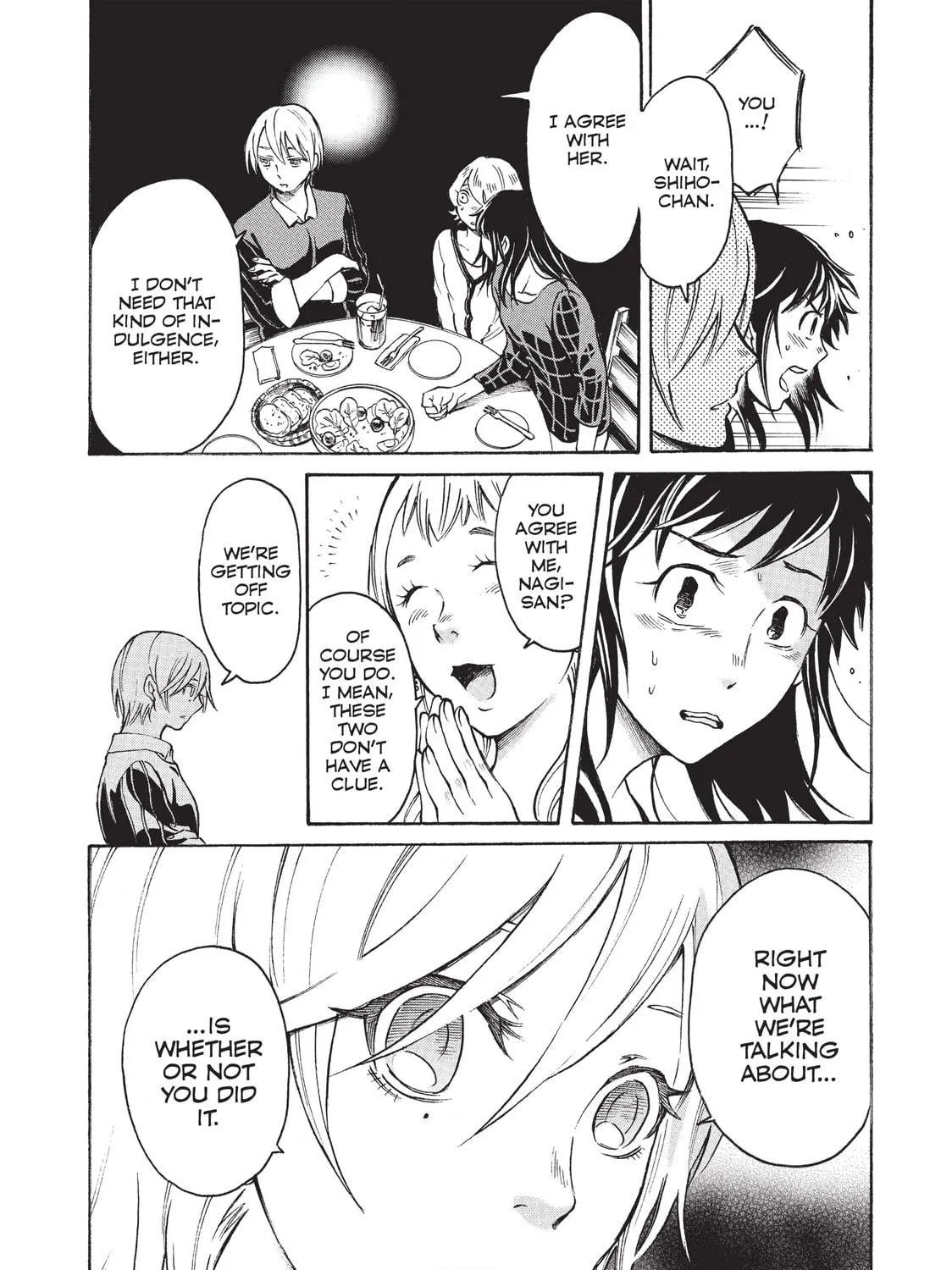 Read Complex Age chapter 32 image 10 on Lezhin