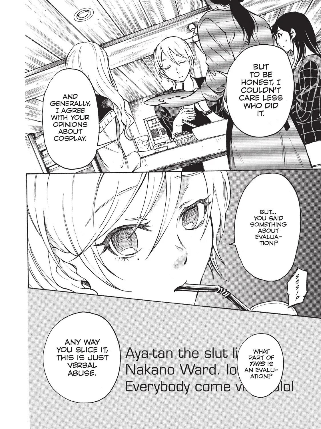 Read Complex Age chapter 32 image 14 on Lezhin