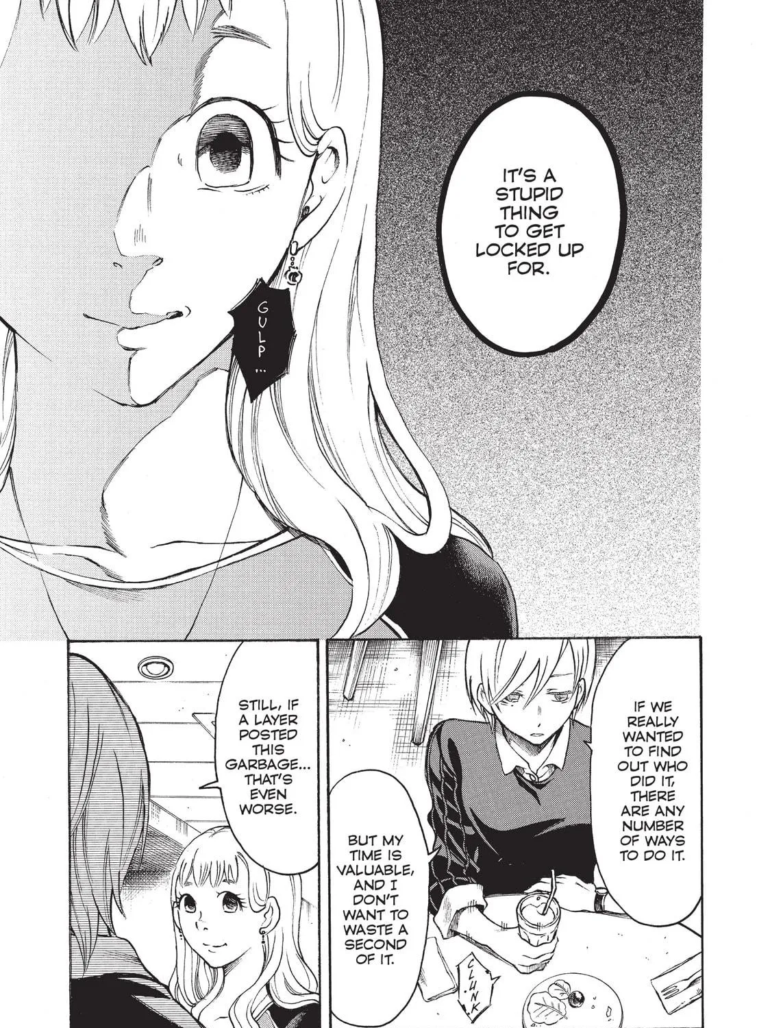 Read Complex Age chapter 32 image 16 on Lezhin