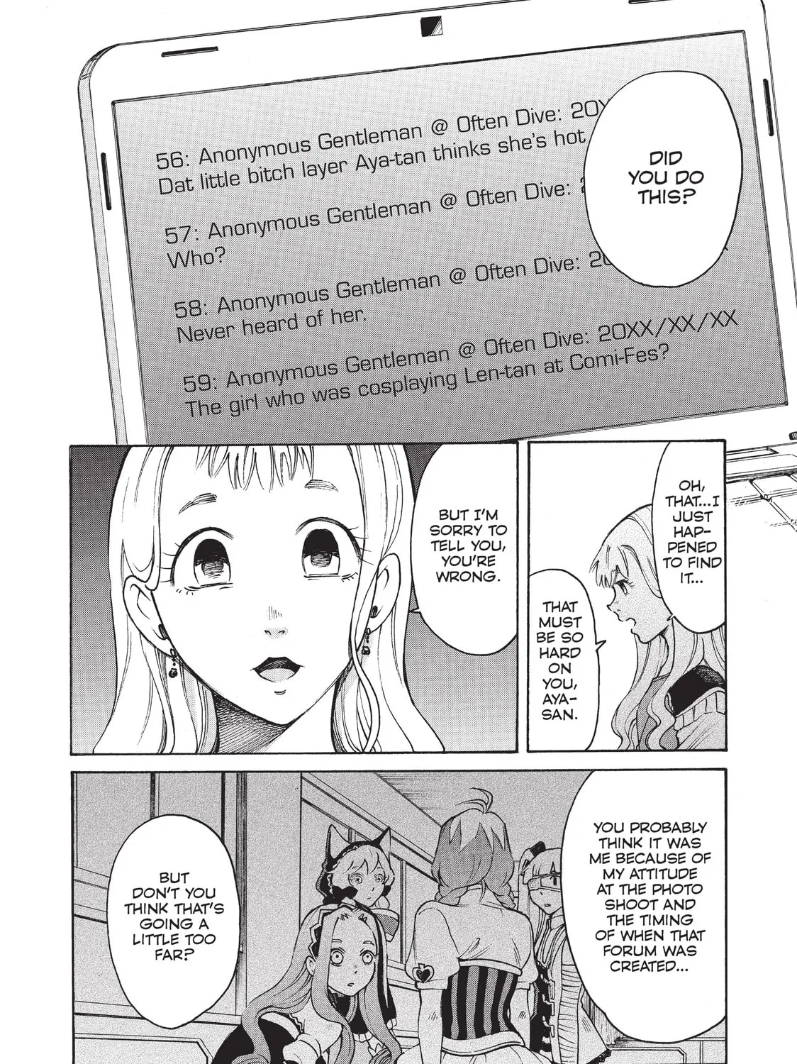 Read Complex Age chapter 32 image 2 on Lezhin
