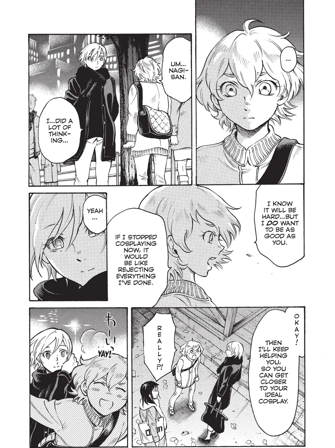 Read Complex Age chapter 32 image 32 on Lezhin