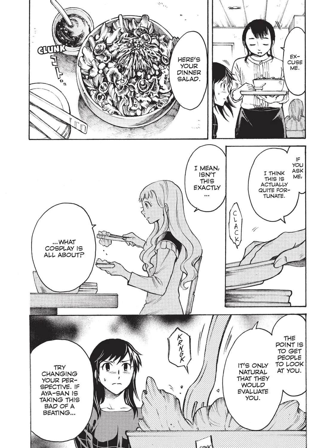 Read Complex Age chapter 32 image 6 on Lezhin
