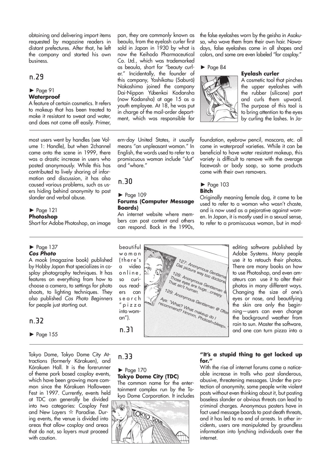 Read Complex Age chapter 33.2 image 1 on Lezhin