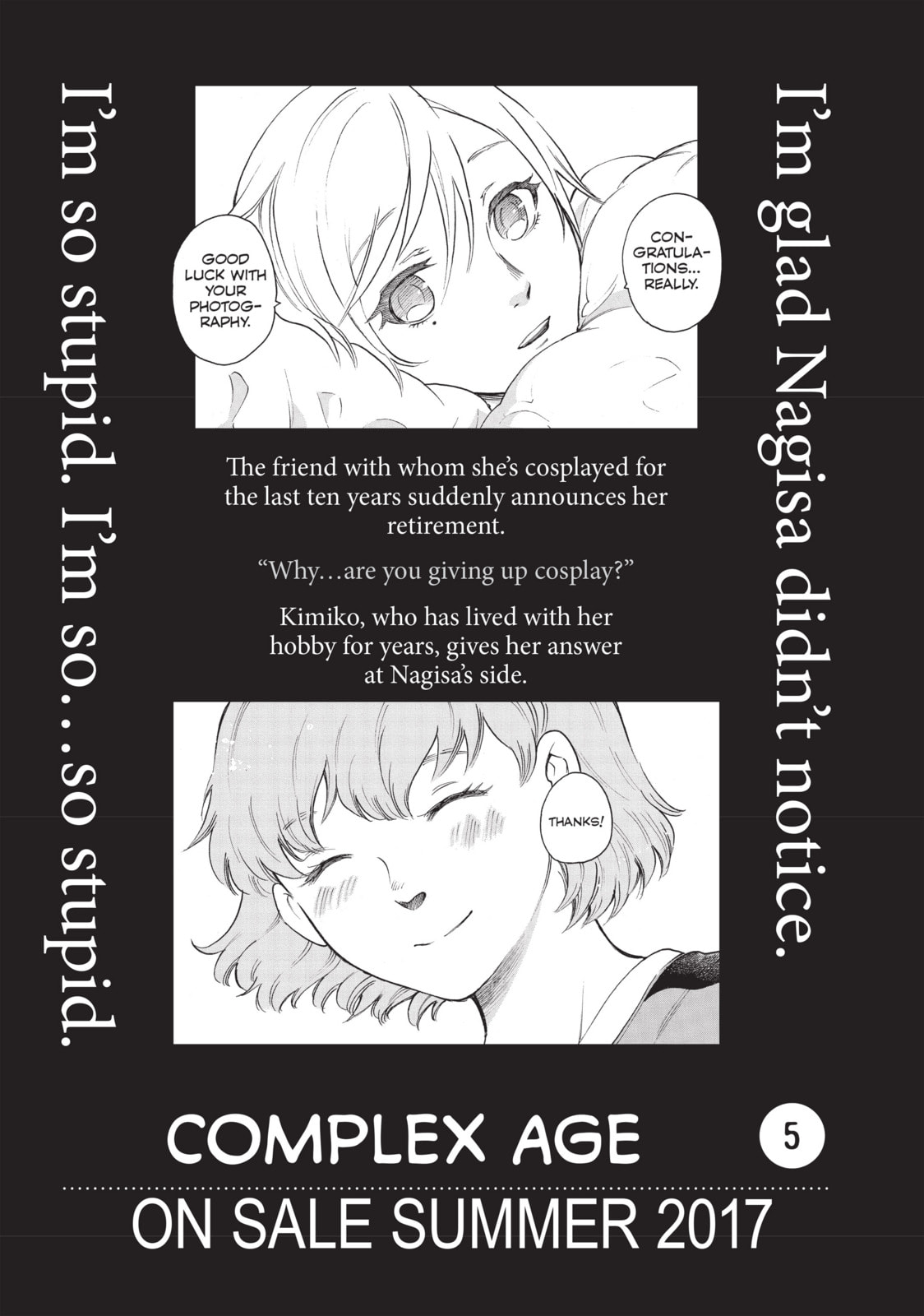 Read Complex Age chapter 33.2 image 2 on Lezhin