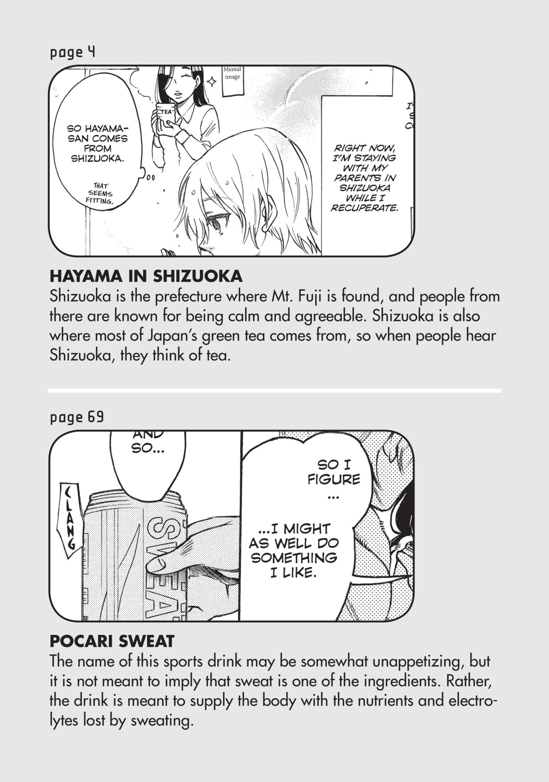 Read Complex Age chapter 33.2 image 4 on Lezhin