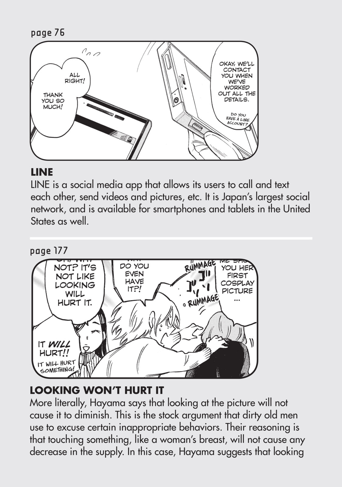 Read Complex Age chapter 33.2 image 5 on Lezhin