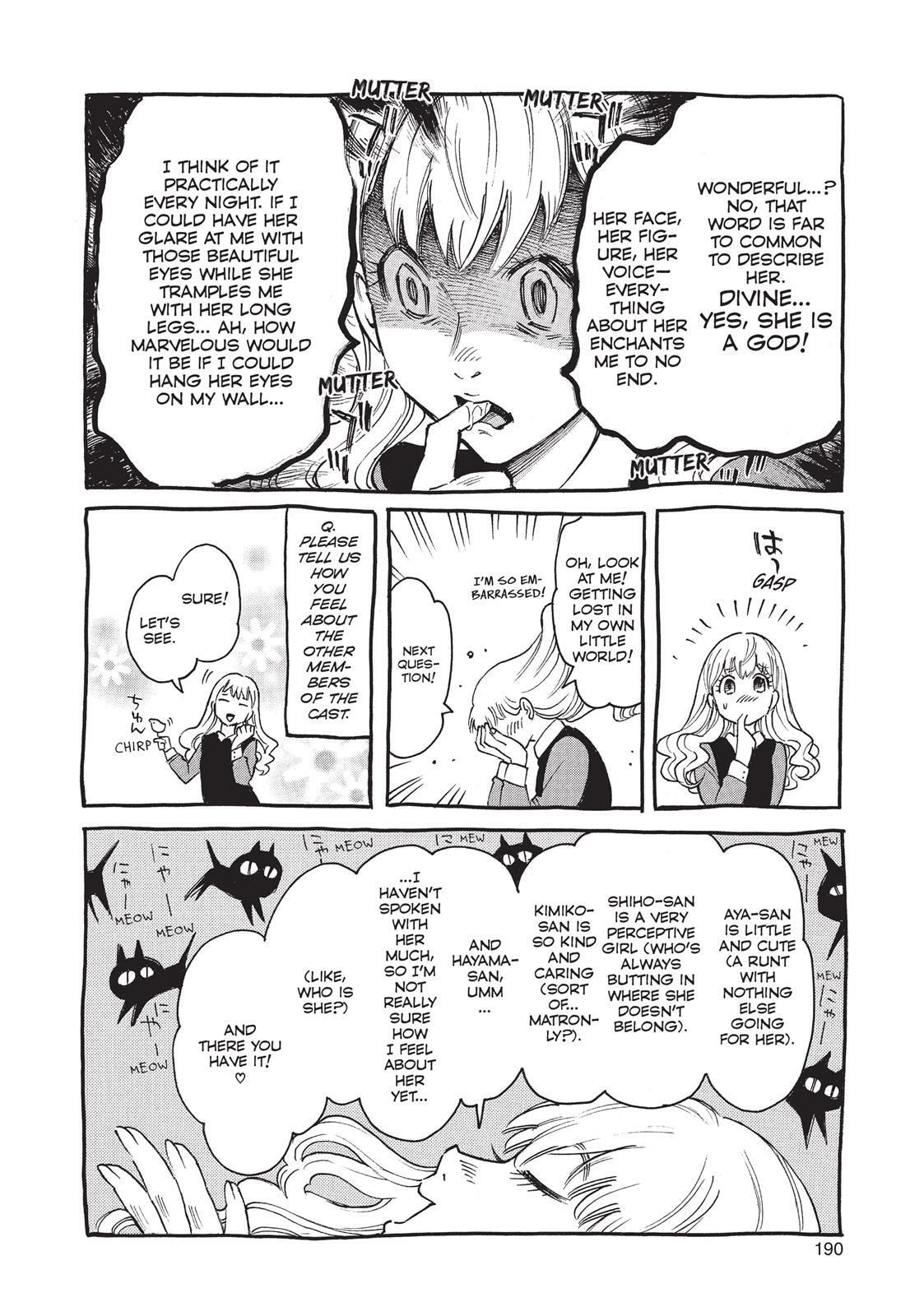 Read Complex Age chapter 33.5 image 1 on Lezhin