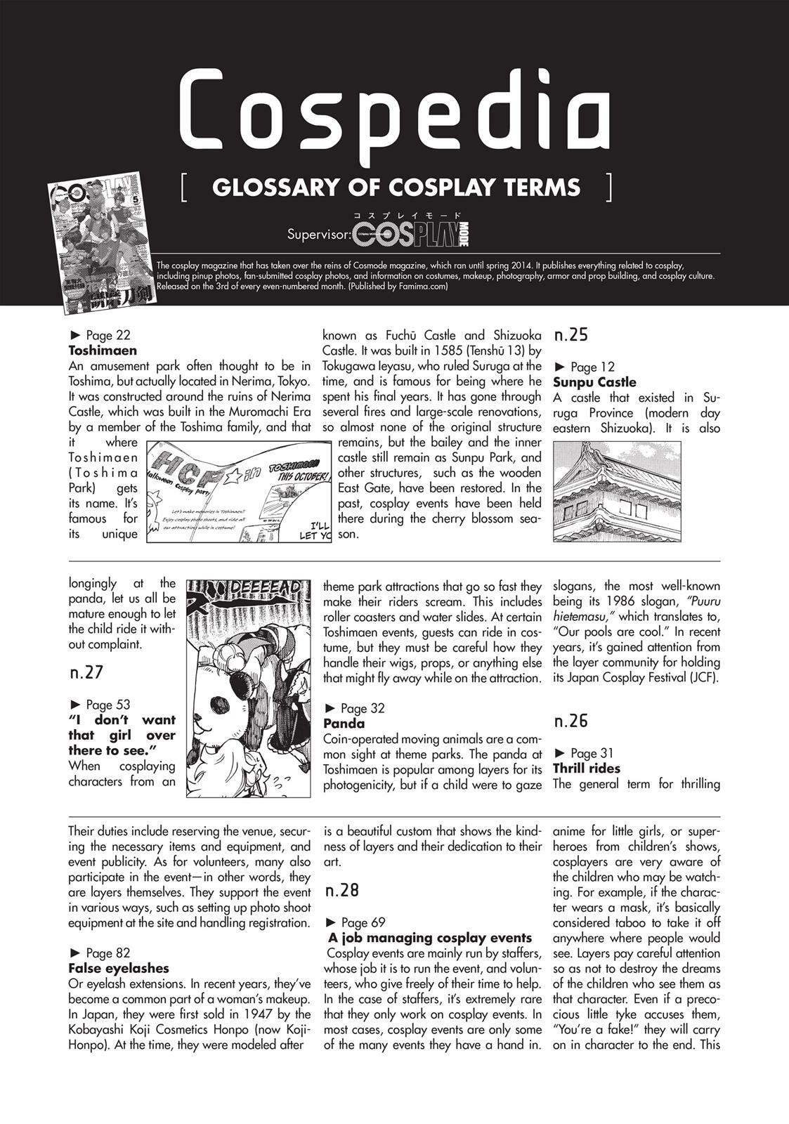Read Complex Age chapter 33.5 image 4 on Lezhin