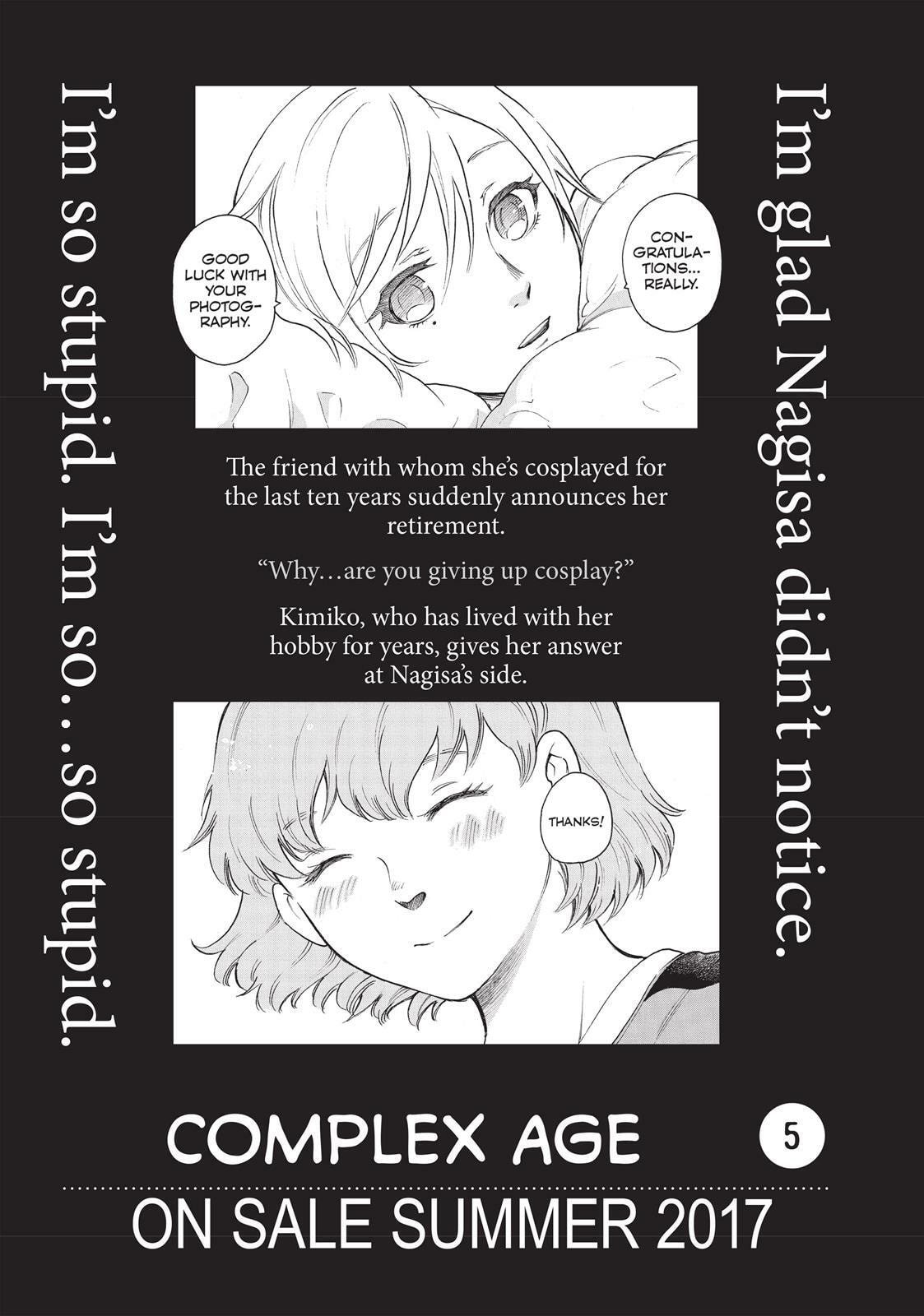 Read Complex Age chapter 33.5 image 6 on Lezhin