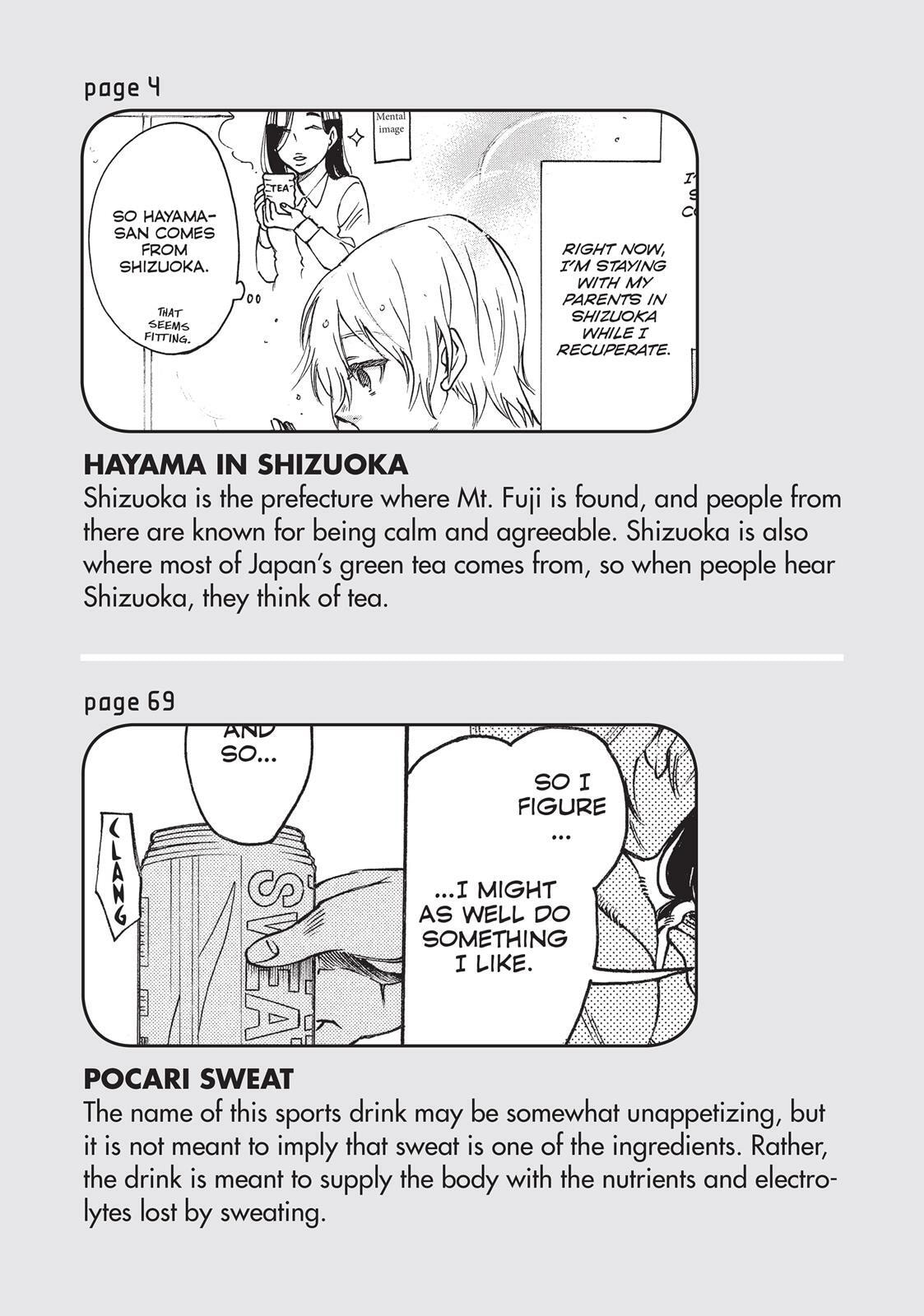 Read Complex Age chapter 33.5 image 8 on Lezhin