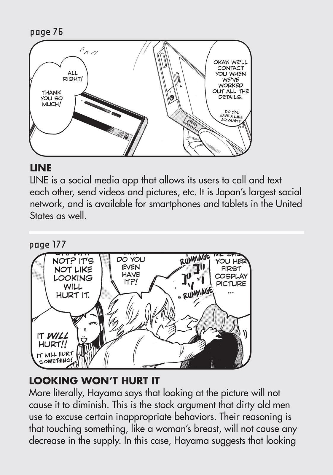 Read Complex Age chapter 33.5 image 9 on Lezhin